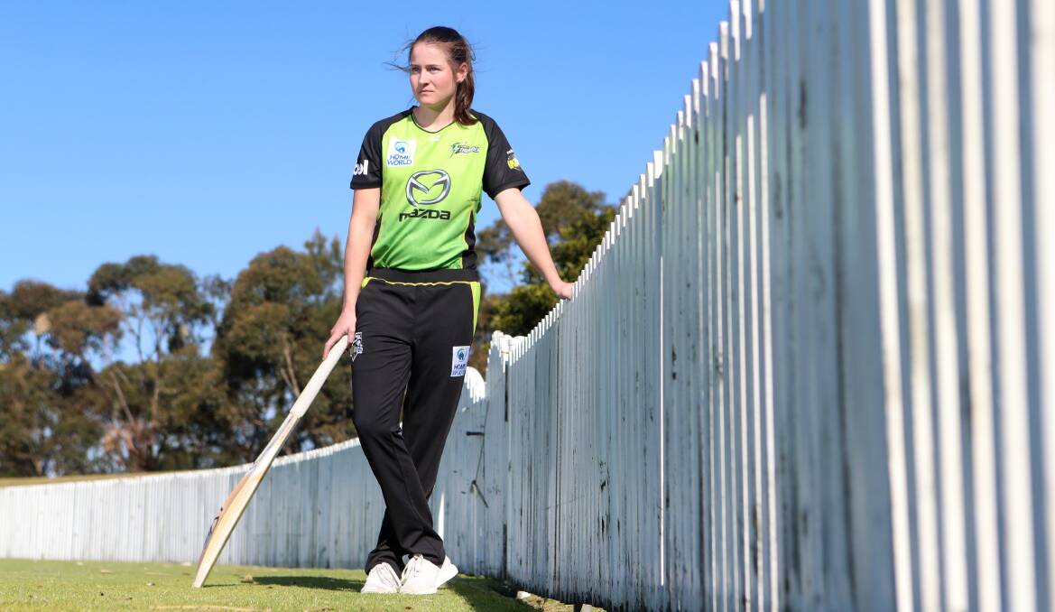 LOOKING FORWARD: Albion Park cricketer Tahlia Wilson. Picture: Sylvia Liber