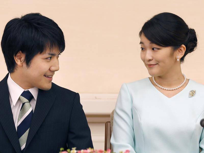 Japan's Princess Mako and her fiance Kei Komuro are set to be married.